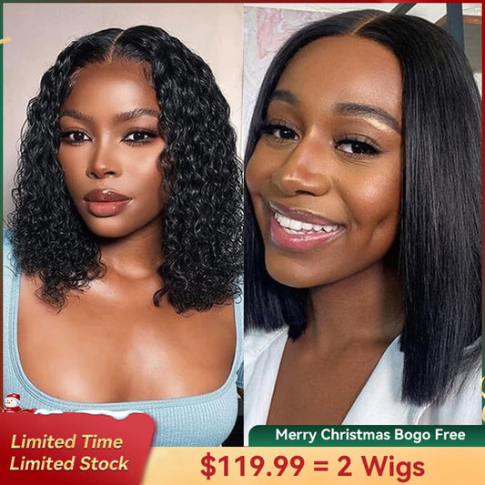 Bogo Free Bouncy Water Wave Glueless Bob And Free Bob Silky Straight Wig